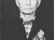 СЛИНКИН МИХАИЛ ИОСИФОВИЧ  (1900-1971)